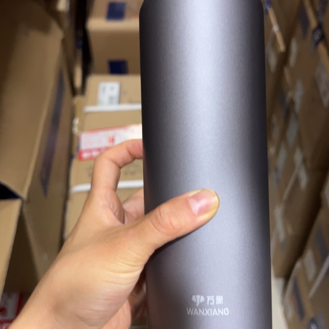 D22万象没有网730保温杯➕杯套