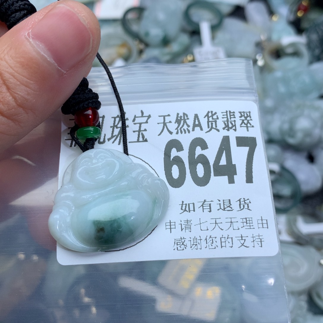 翡翠颈饰未镶嵌6647。