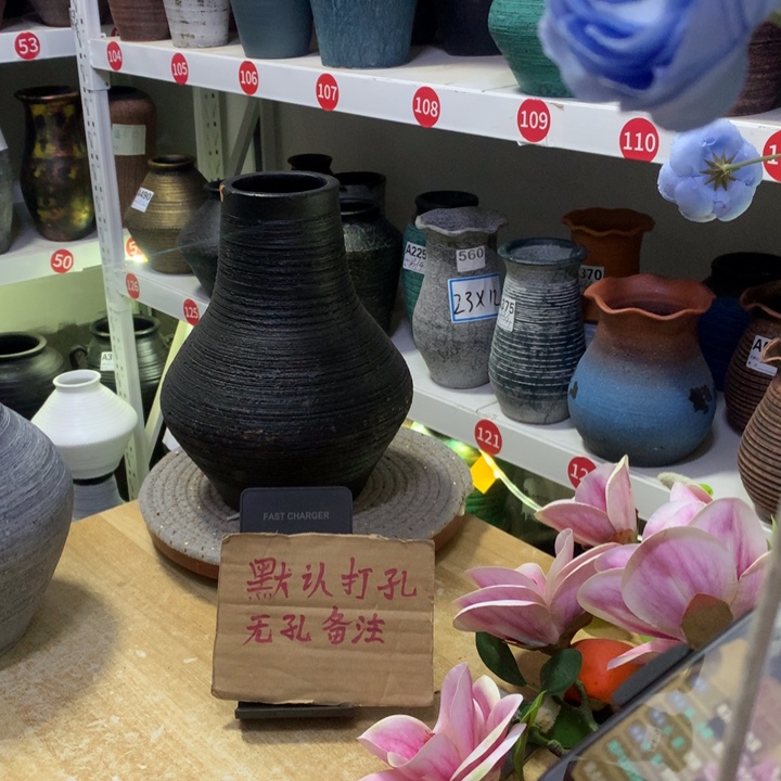 【闪购商品】红陶粗糙盆默认打孔高25口8.5