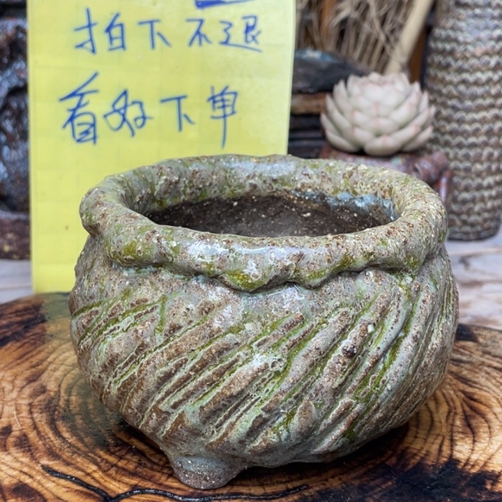 陶瓷制品不退不换27