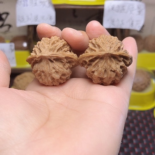 w***航文玩核桃吊坠苹果园