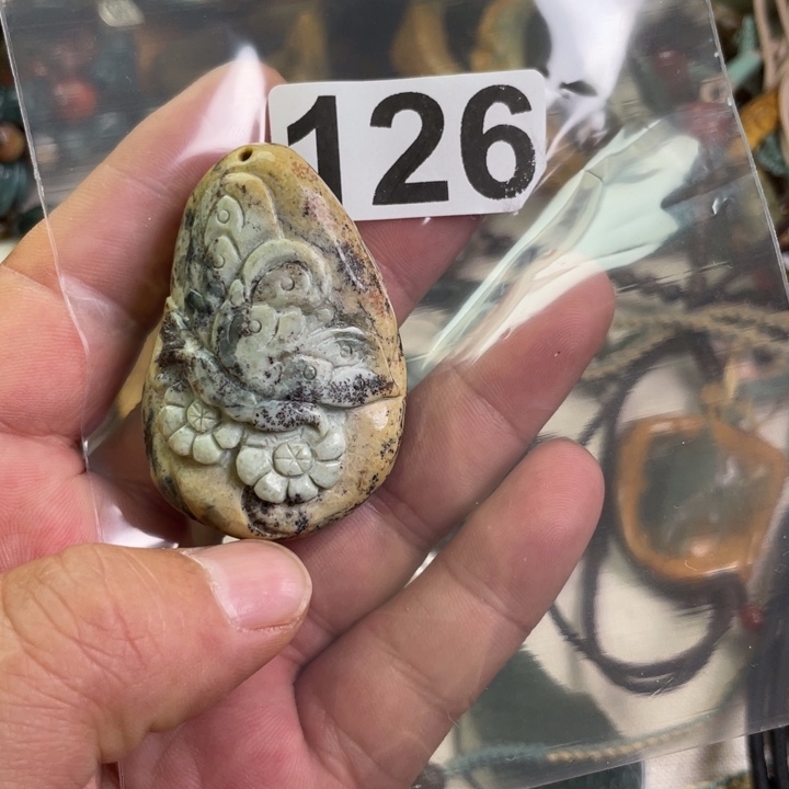 岫岩河磨玉（透闪石质玉）吊坠未镶嵌玫*花