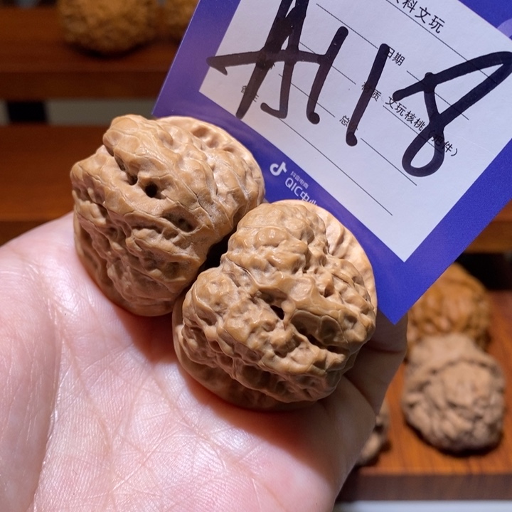 文玩核桃把件你在一起a 118