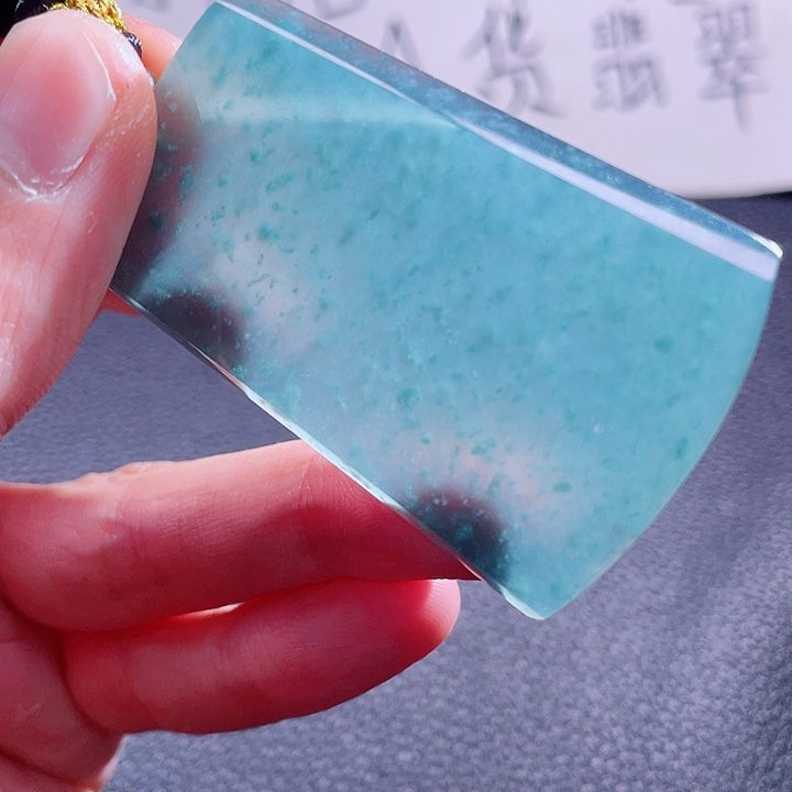 翡翠颈饰未镶嵌88888888