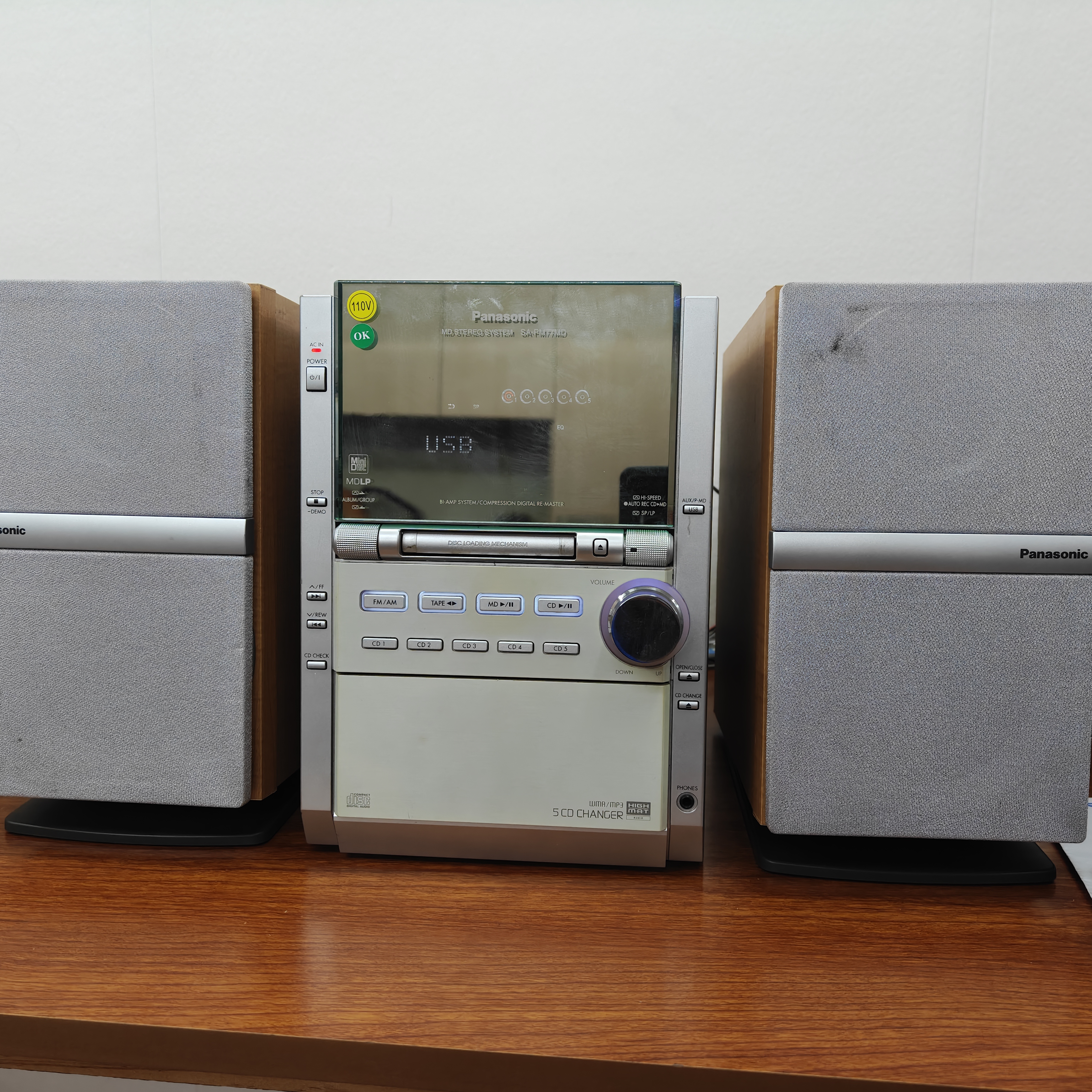 8新   五碟CD组合音响（md不读）