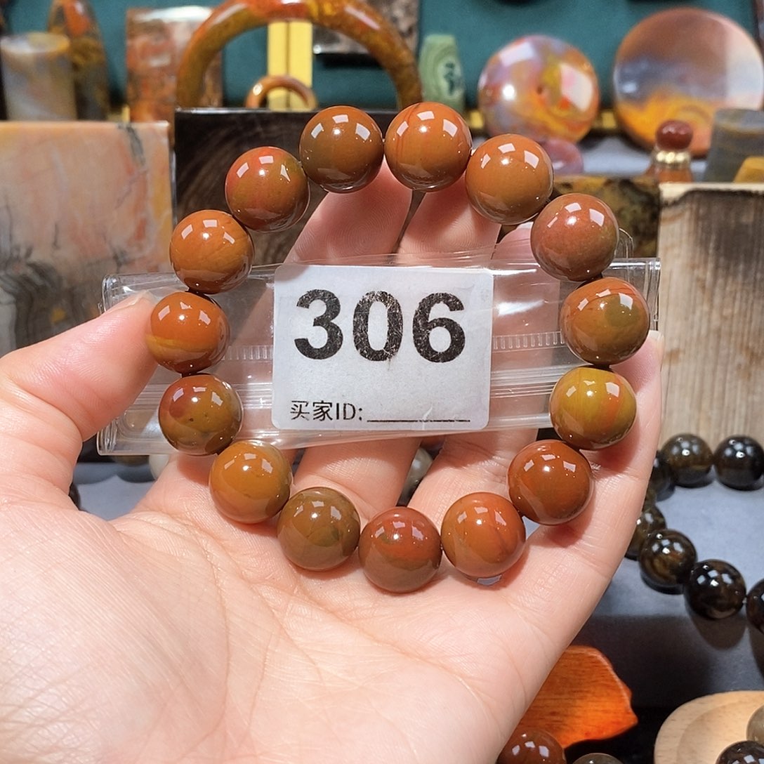 硅化玉天然北票硅化玉手串未镶嵌天然北票硅化玉手串