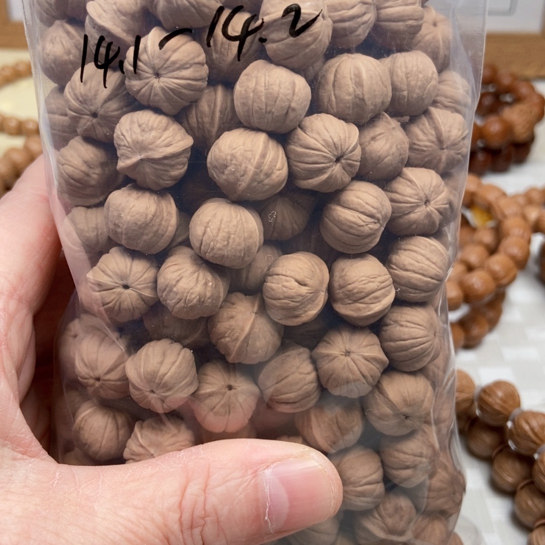 含***颠吊坠猴头核桃14尺寸龙脊