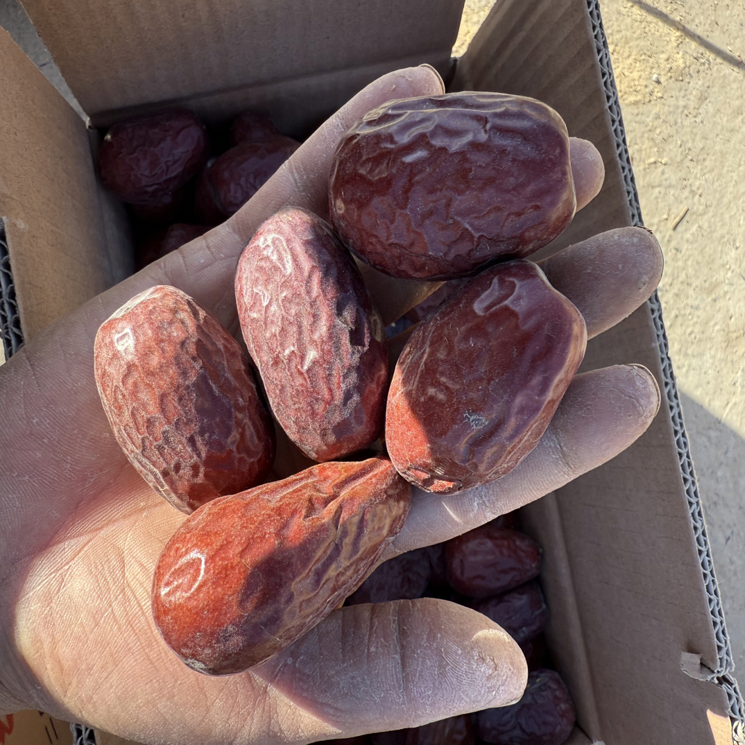 (4.5-5厘米）一特级原生态大枣吊干枣直发包邮未清洗零食特产带土