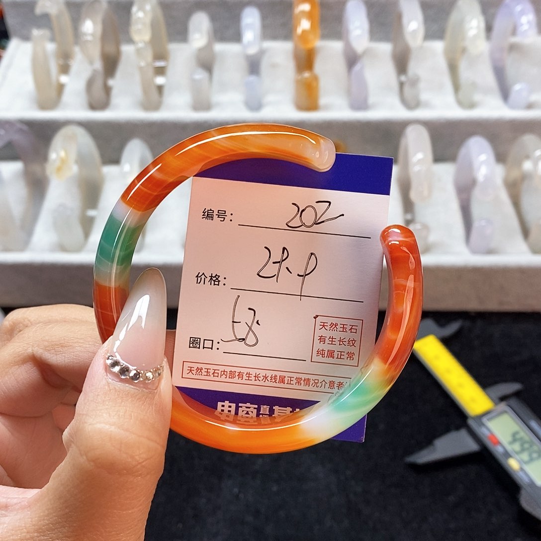 玛瑙/玉髓手镯未镶嵌202