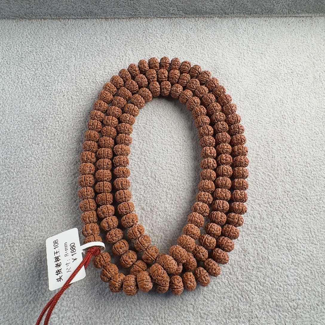 金刚菩提吊坠小*头货老树王