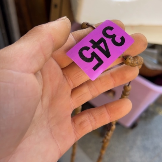 无***心核桃木/黑胡桃（胡桃木）