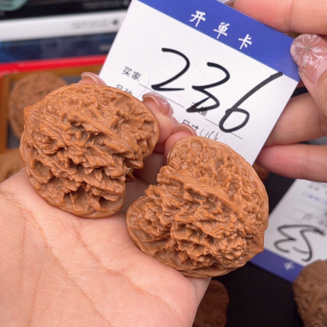 桃核吊坠全品满天星44+尺寸y