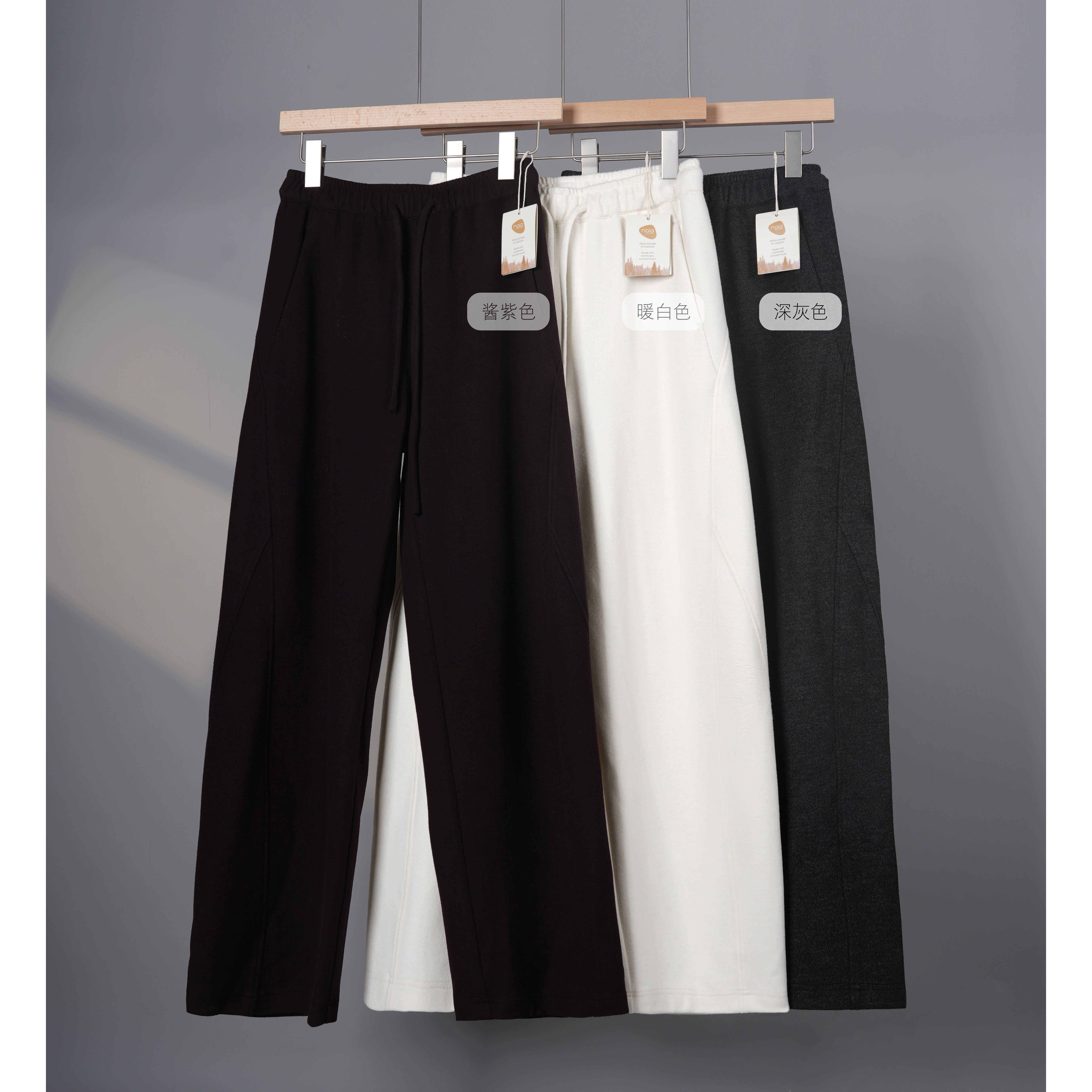 醋酸羊驼绒结构设计款弯刀拖地裤HH65