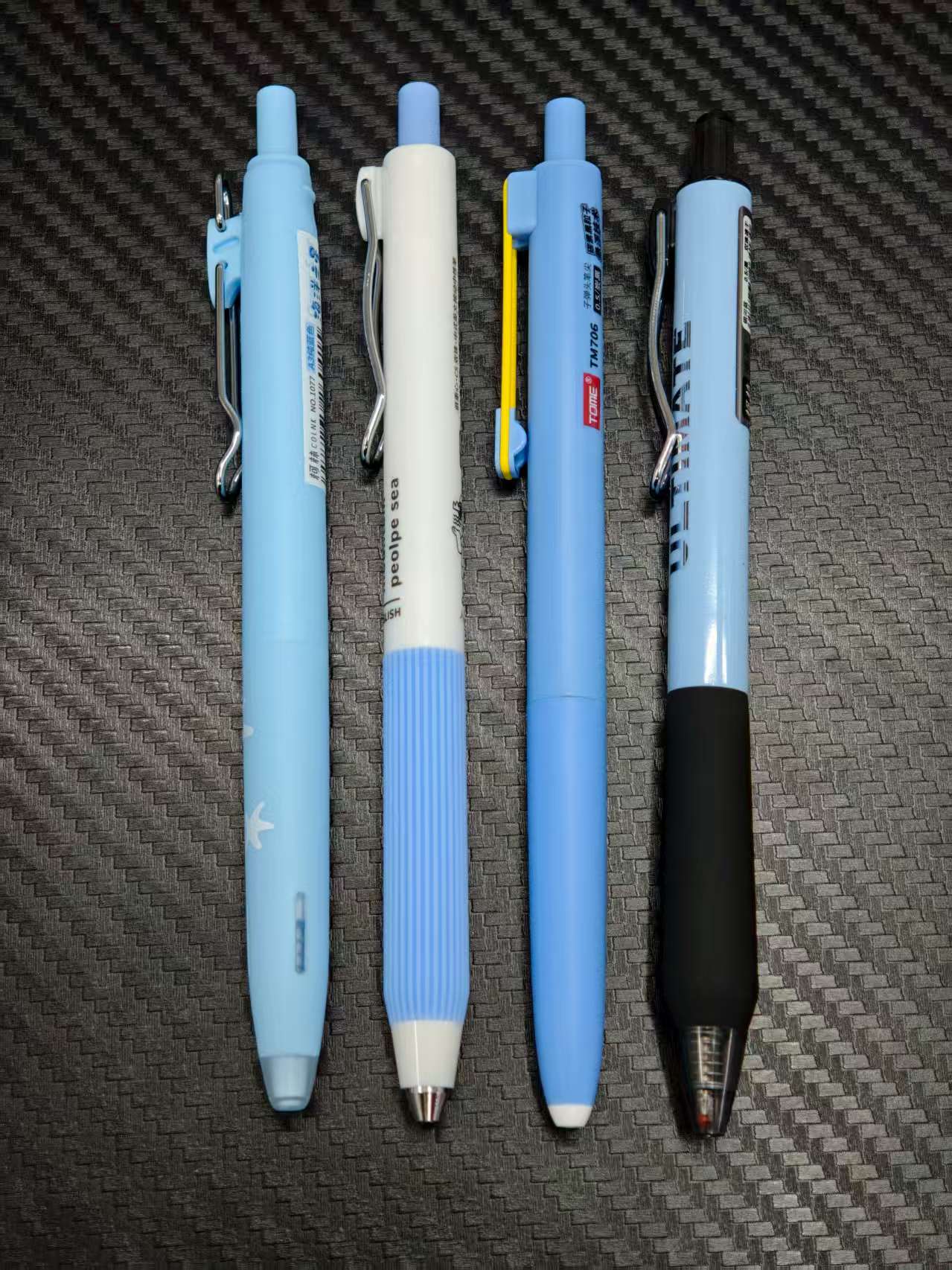 【发4支-蓝杆（黑）】【速滑银河+海洋之星+中式英文+元气多巴胺】