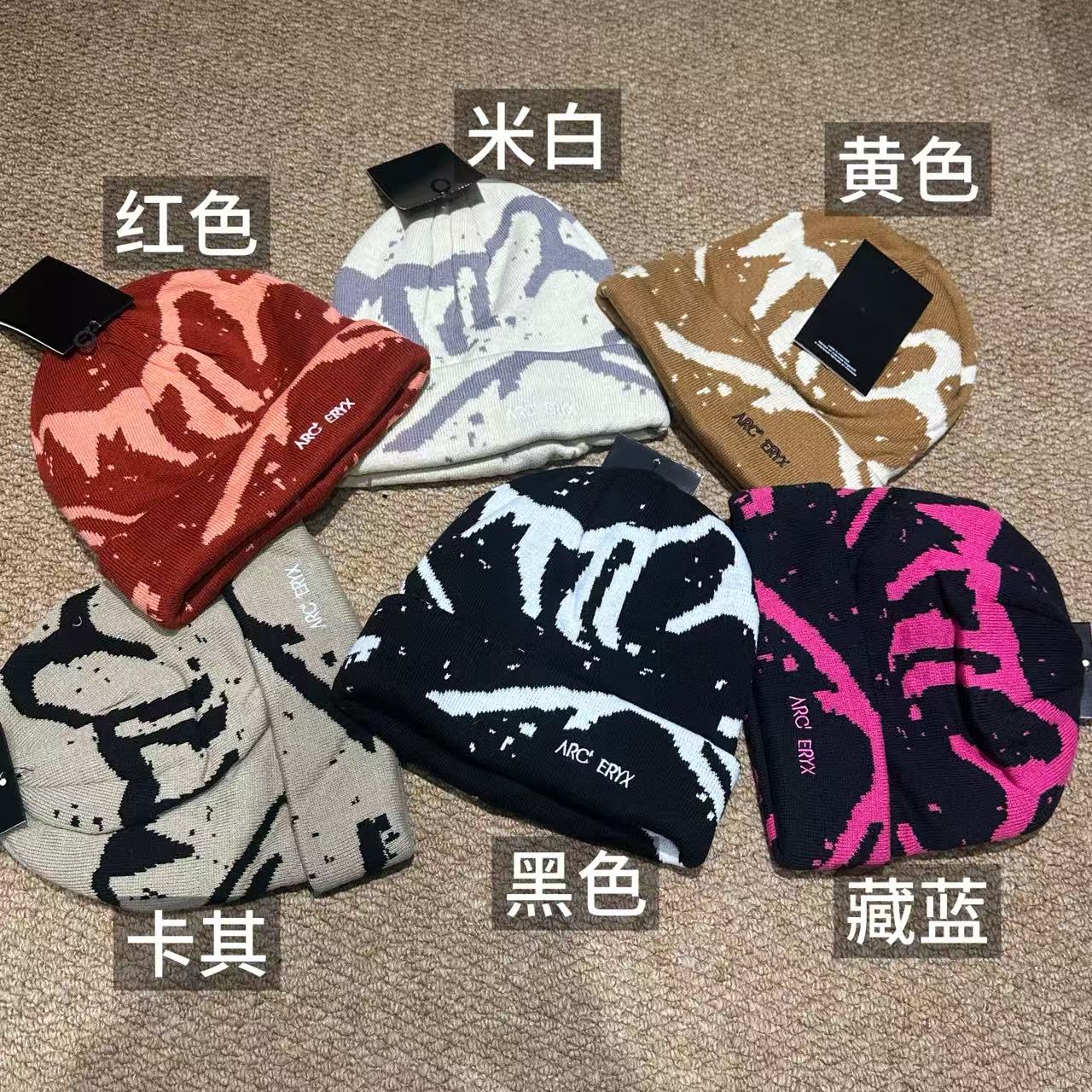 全队{原单带标带盒带LG}保暖针织抓绒冷帽户外徒步登山男女MZ001