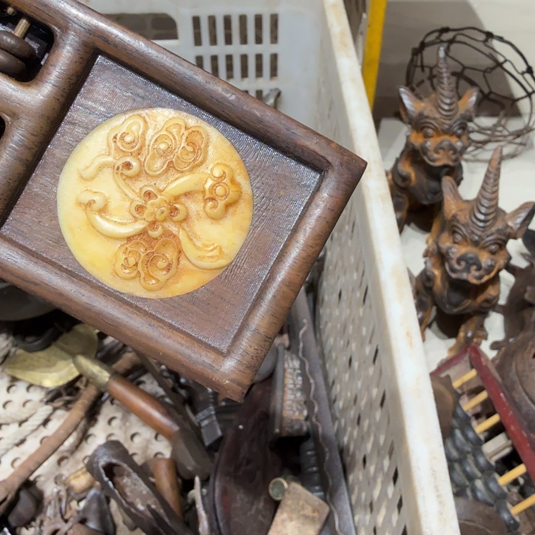 平***货一物一图看好再拍