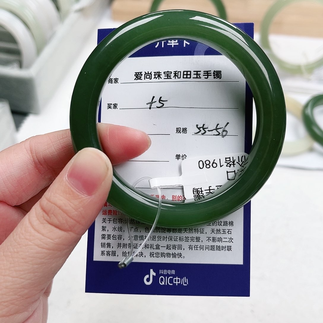 和田玉手镯未镶嵌~**~