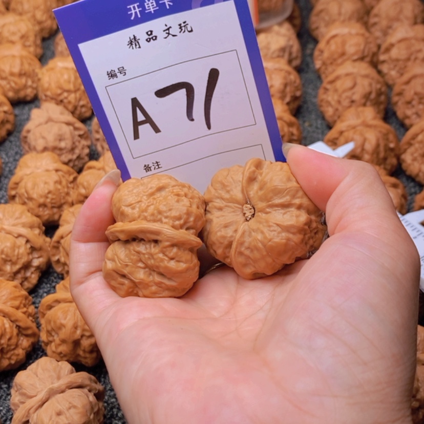 【闪购商品】桃核吊坠B****k你在一起的时候