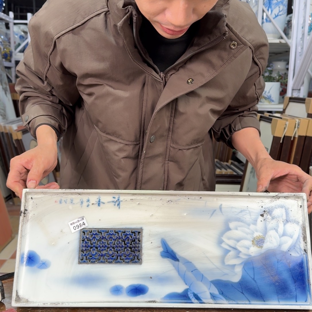 吴义松甄选陶瓷0984