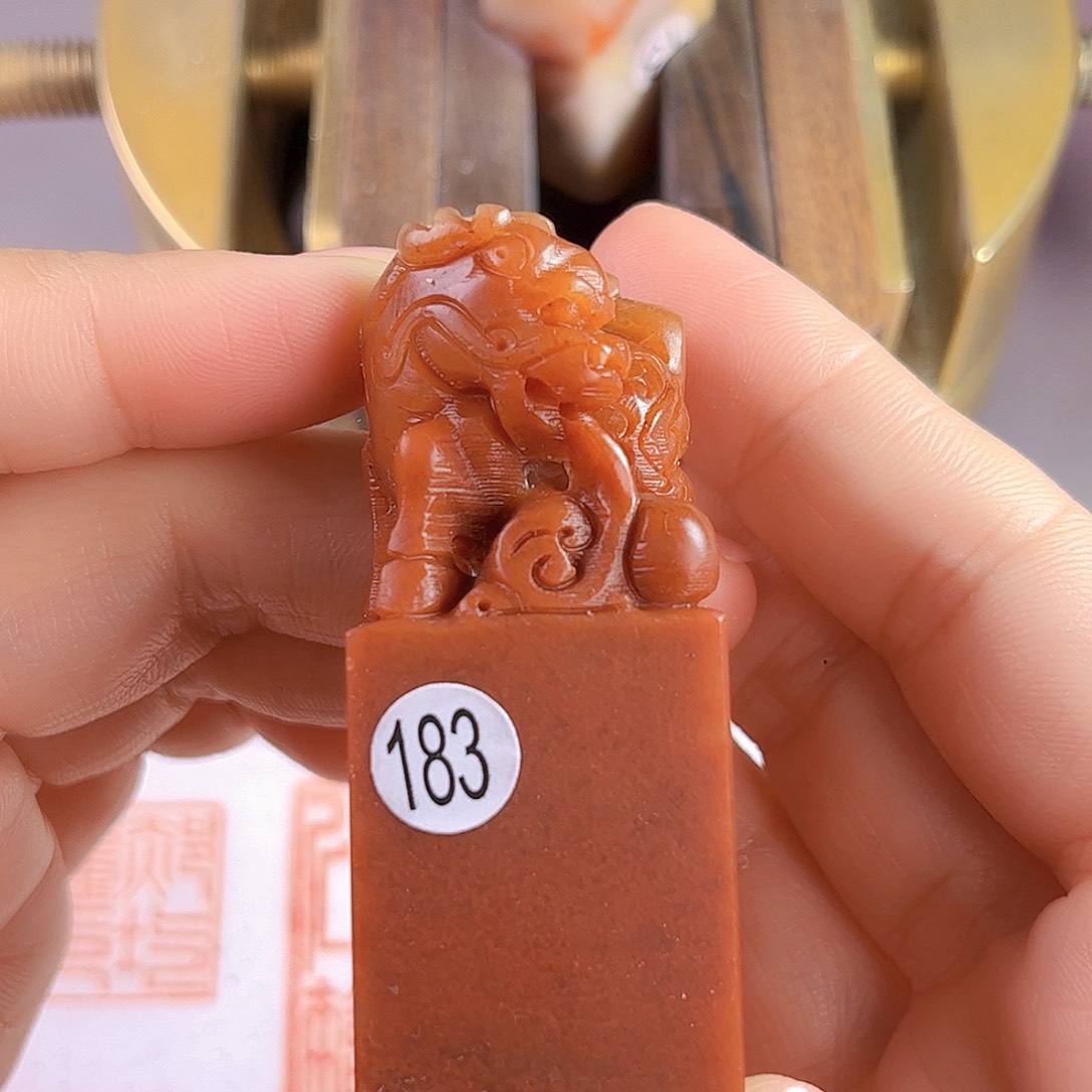 寿山石印石183号红石2.6厘米