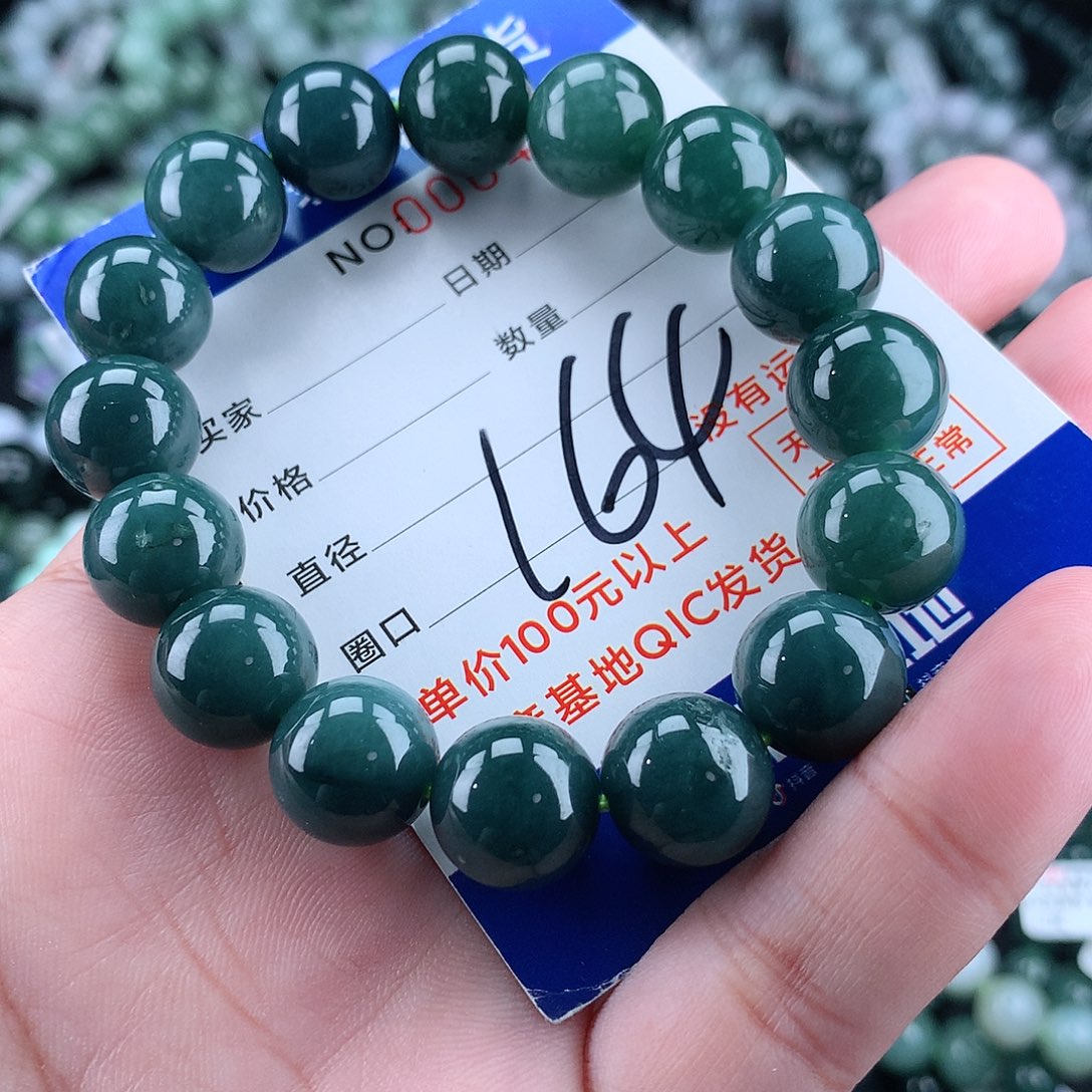 翡翠毛衣链未镶嵌12+