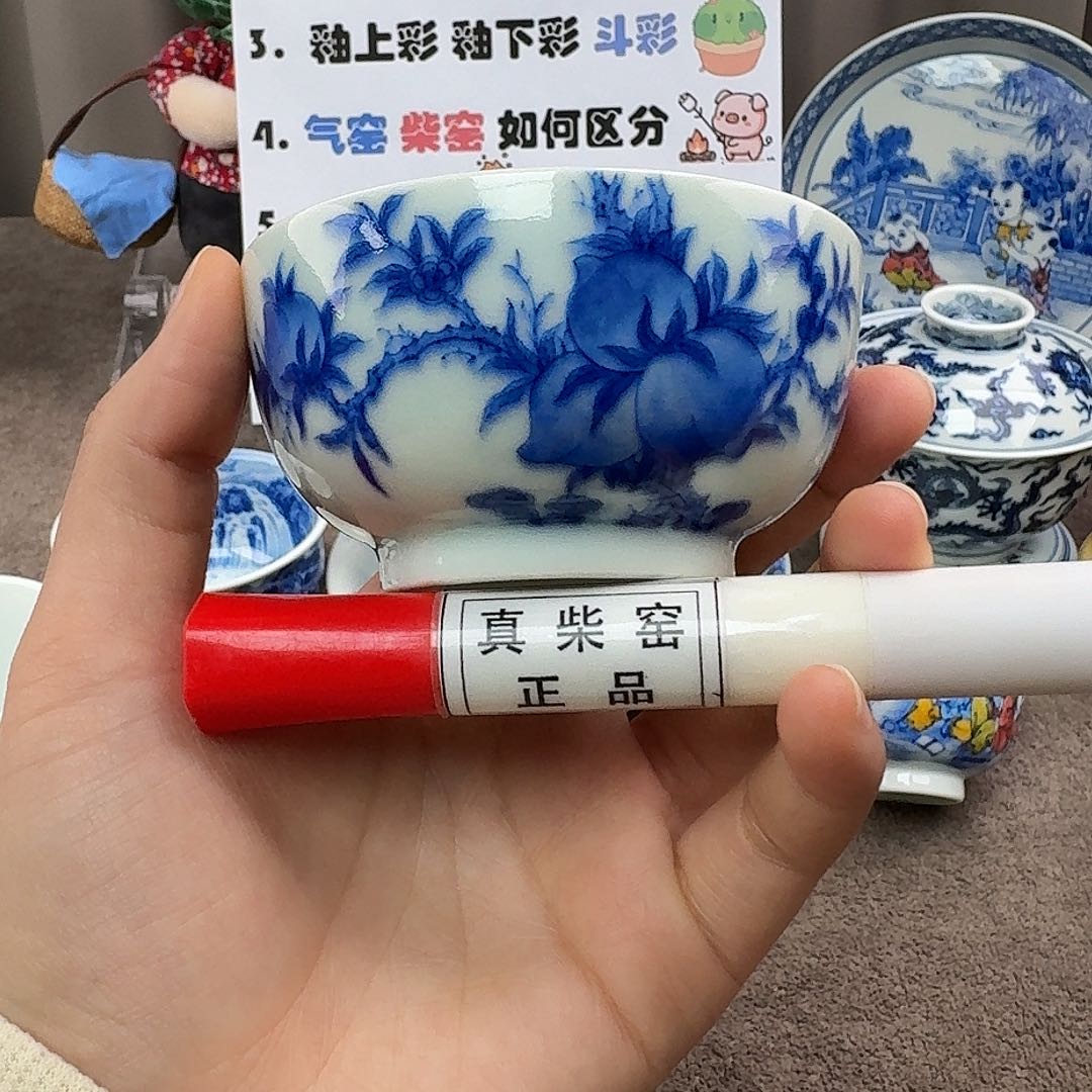 陶瓷制品加工工艺