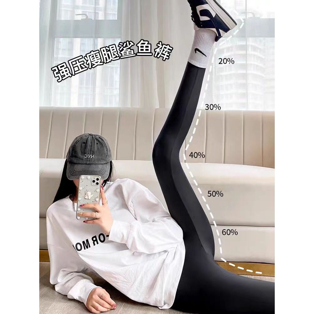 【2338加厚拉链】加厚拉链款外穿芭比裤