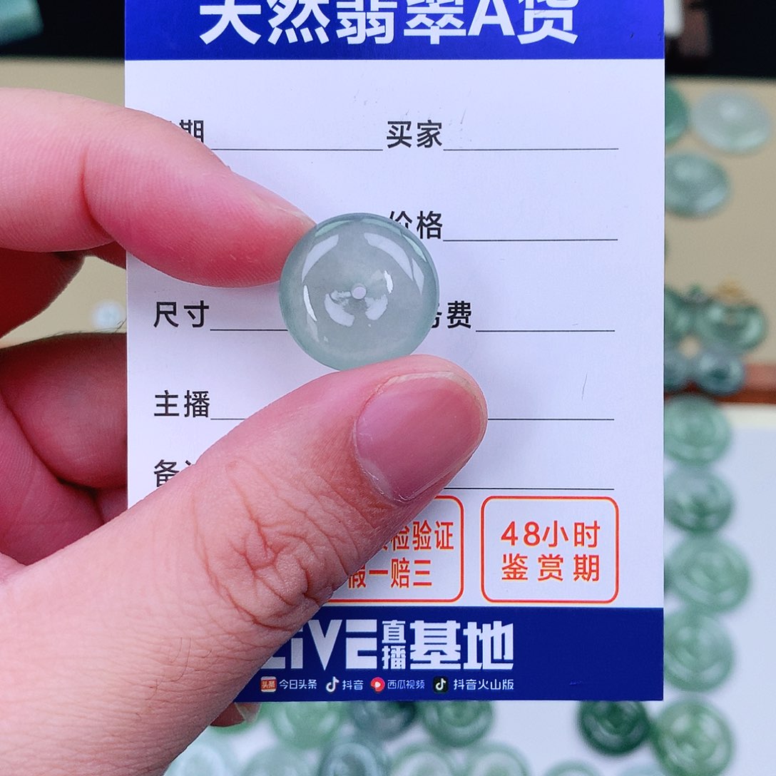 翡翠颈饰未镶嵌小***爱缅甸