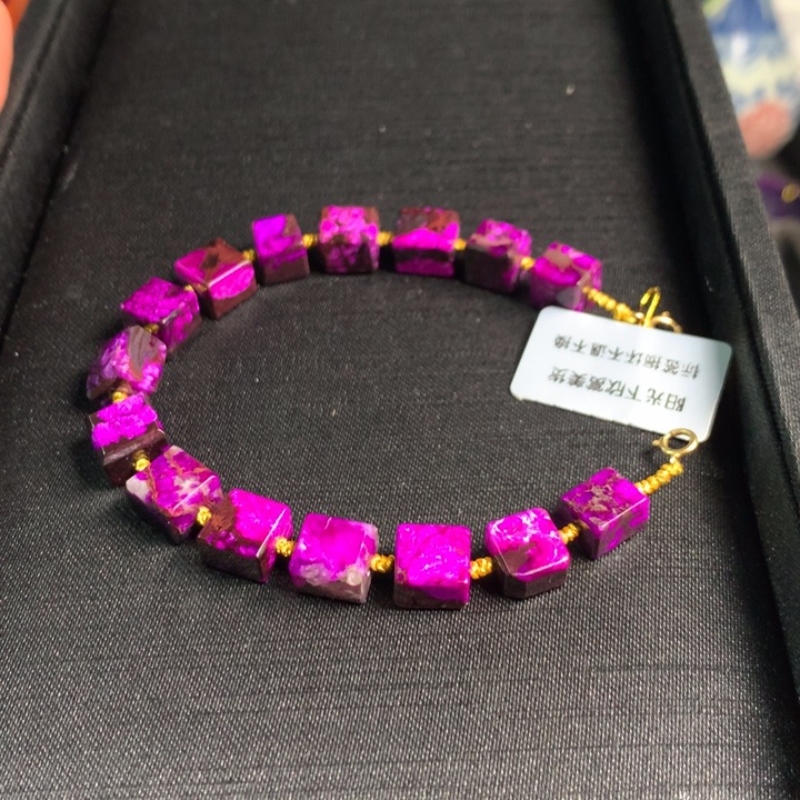苏纪石（舒俱来）手链18K金镶嵌.****.