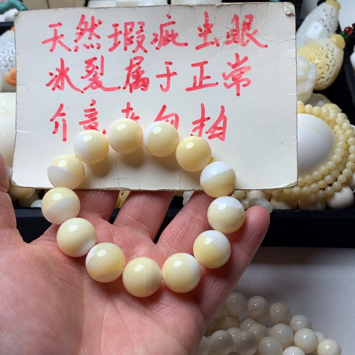 大果紫檀（缅甸花梨）孺****Y瑕疵1.6半山水13颗24