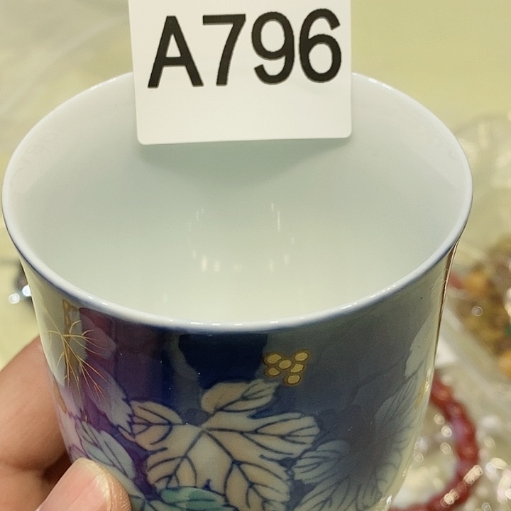 茶具杂货紫砂瓷片