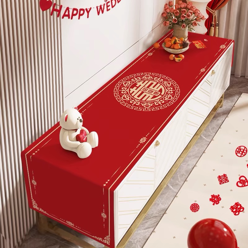 结婚电视柜桌布茶几餐边柜餐桌红色喜庆婚房订婚装饰布置盖布台布