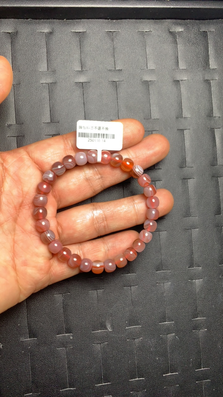 250116-14天然原矿南红老型多宝单圈手串