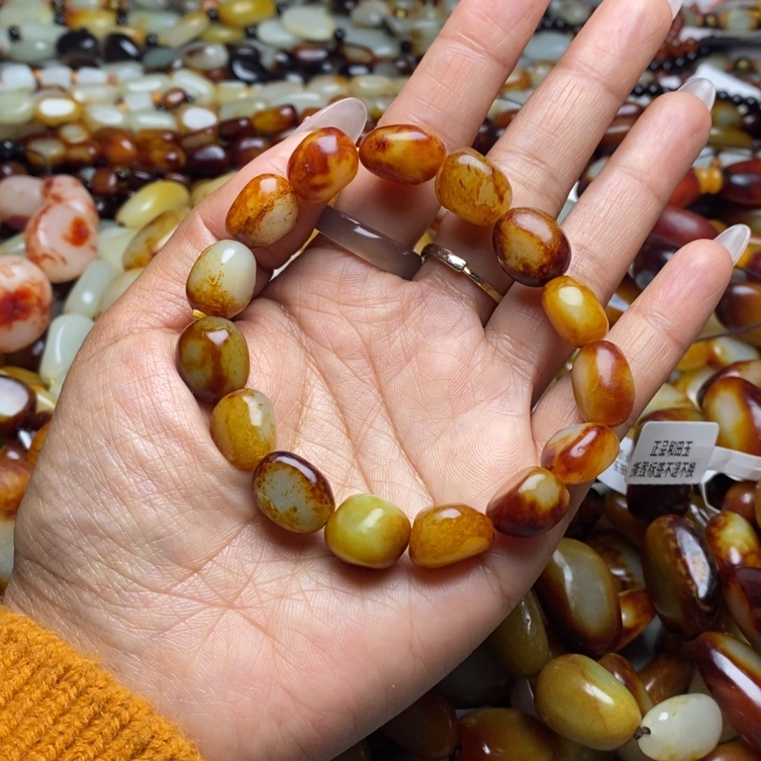 和田玉手链未镶嵌