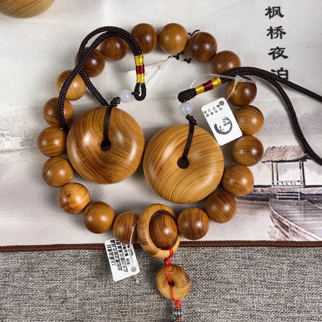 柏木（崖柏）手串/手链郑****新北太行高崖黑油骨料手持扣子