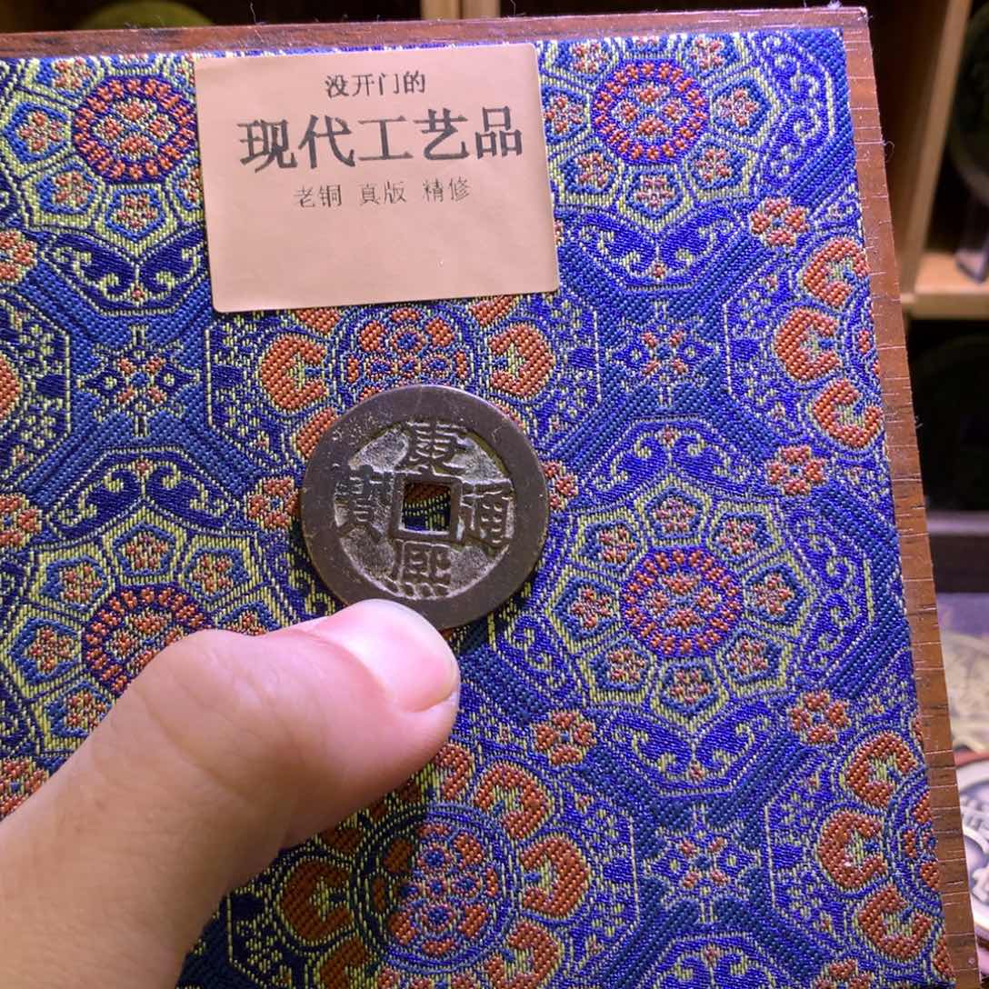 锌合金工艺品康熙