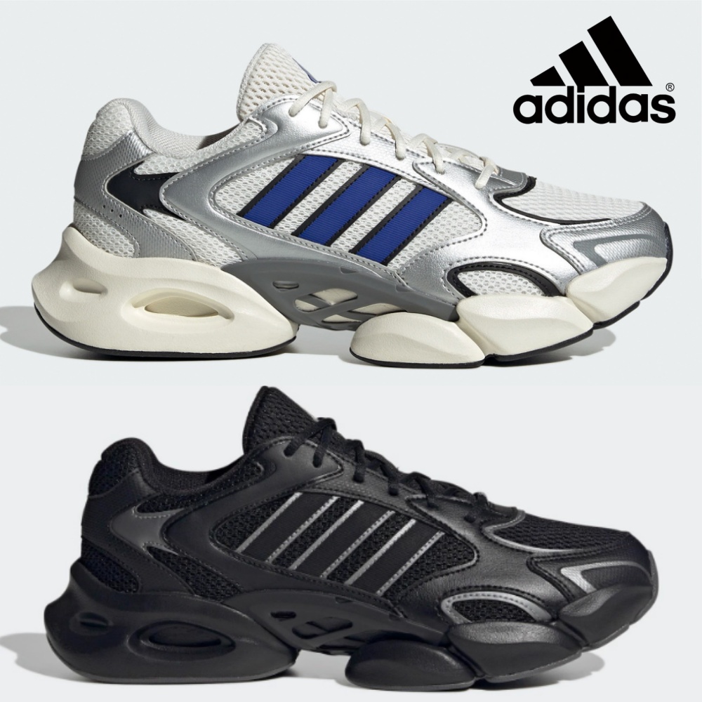 Adidas/阿迪达斯 MAGASTRIDE 老爹鞋运动鞋男女厚底机甲鞋 JR6330