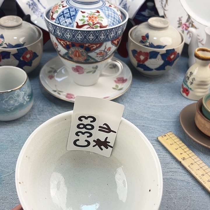 茉***瓷片瓷片瓷片瓷片
