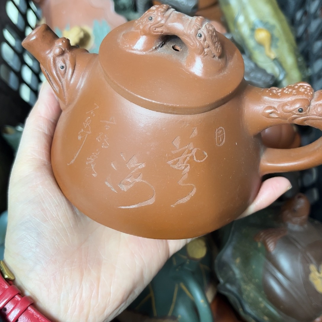 紫砂茶壶紫砂壶泡茶300