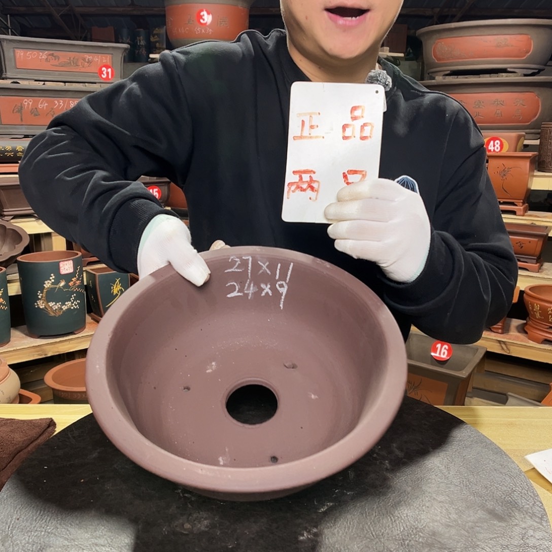 紫砂其他紫砂花盆工厂直发