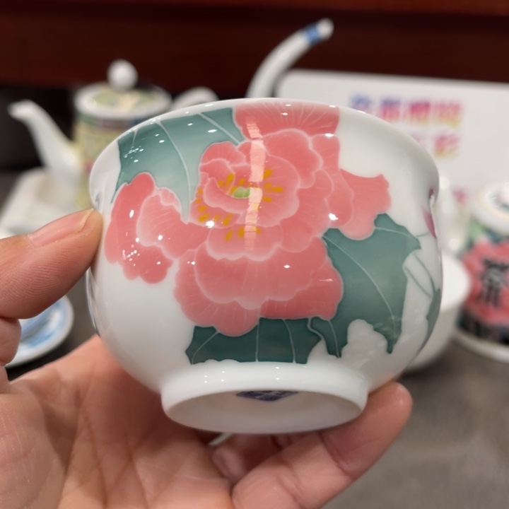 醴陵高温瓷器手绘100毫升