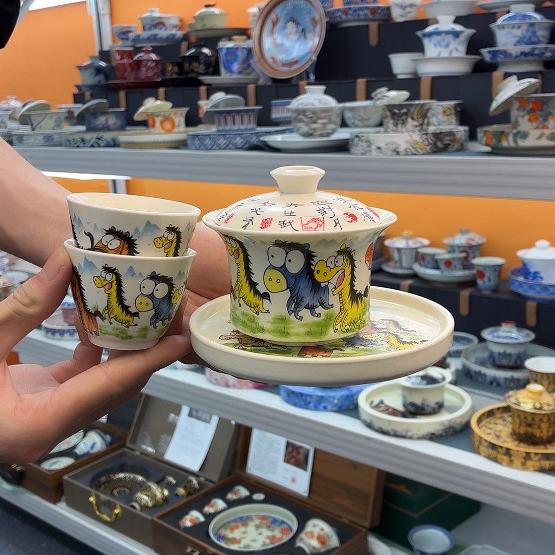 吃吃吃吃吃吃茶具