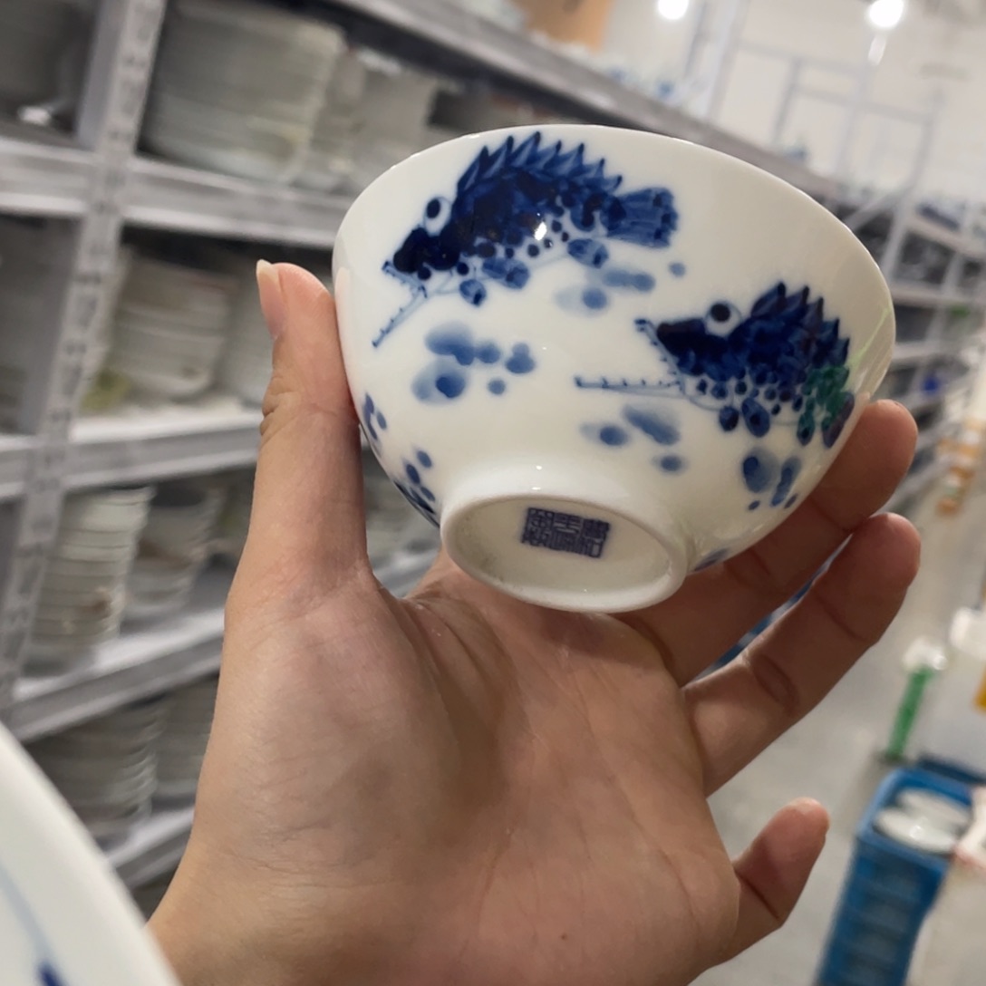 杯景德镇市几分钟就要开始