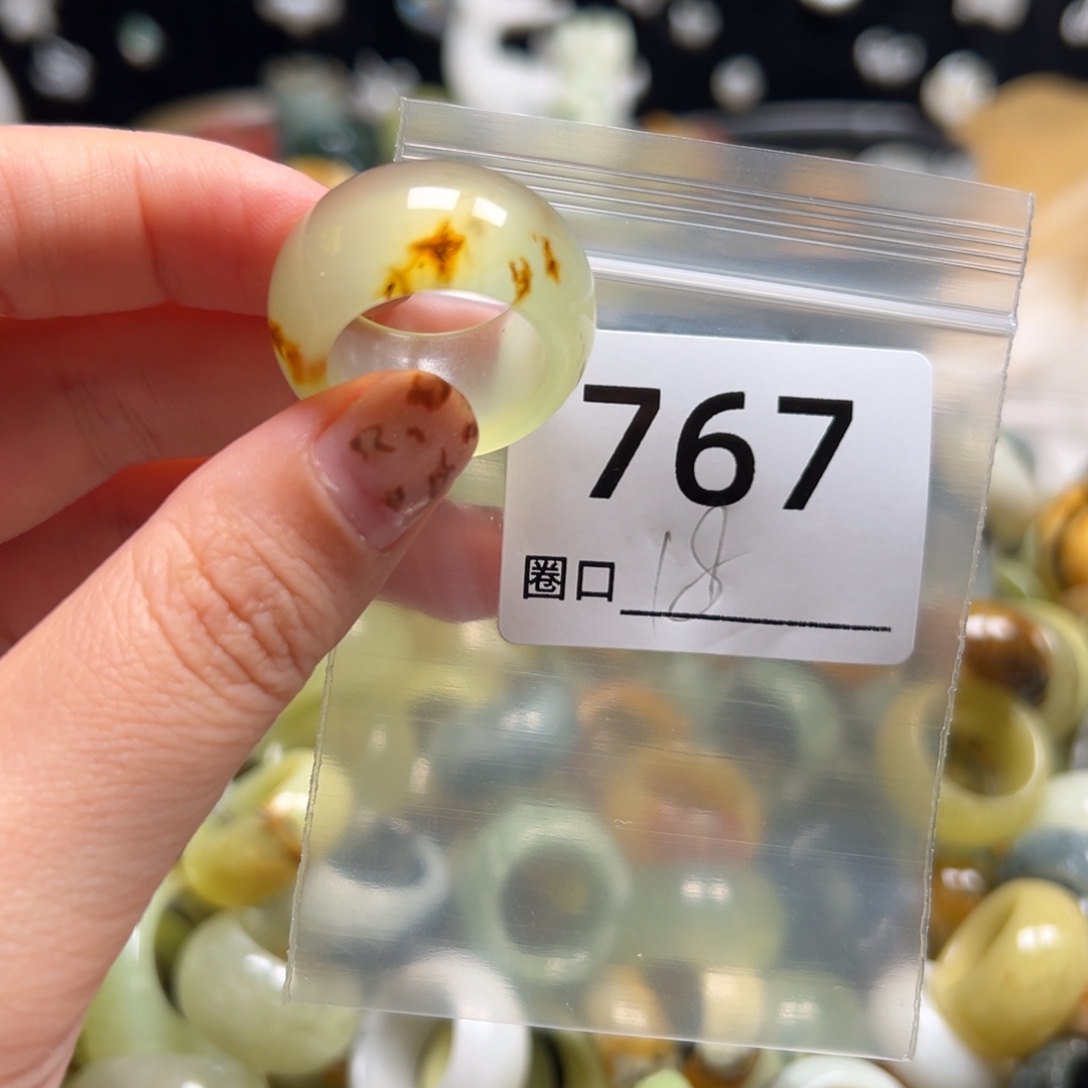 崽***崽蛇纹石玉未镶嵌戒指