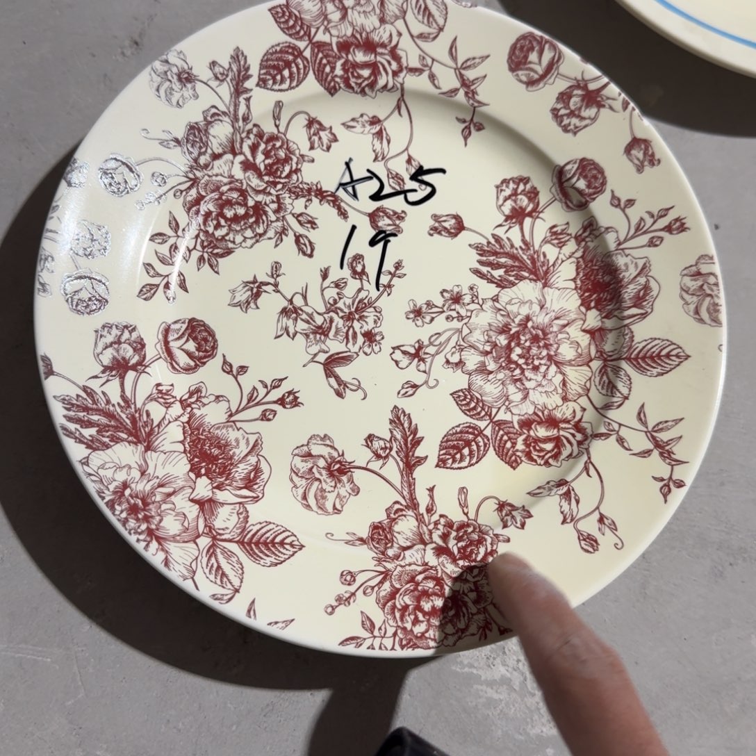 摆件陶陶瓷餐具默认微瑕a25