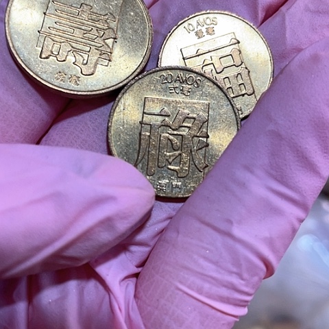 其他普通金属福禄寿三枚一套