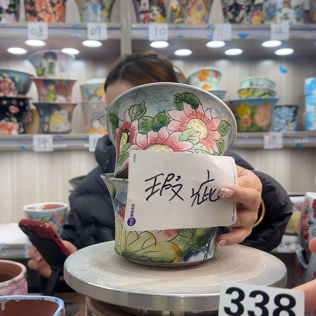 摆件陶瑕疵瑕疵338
