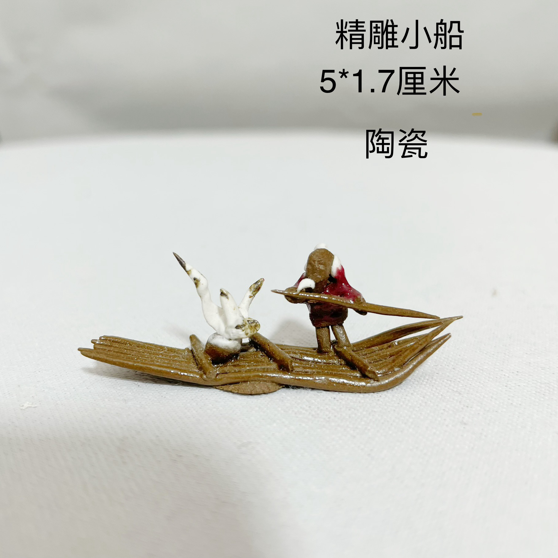 鱼缸造景流水摆件