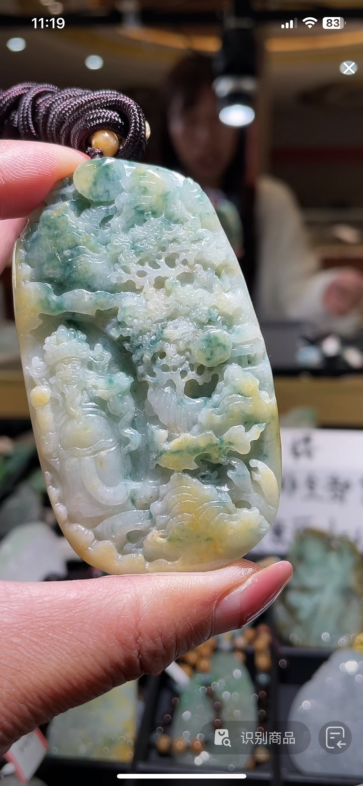 天然缅甸翡翠A货