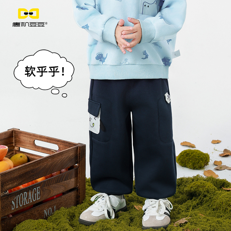 唐机豆豆商场同款2025秋季新款男童长裤卡通印花撞色休闲束脚裤